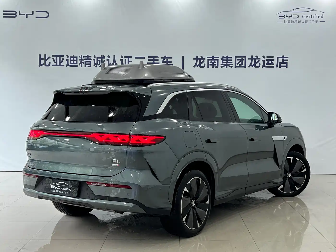 BYD Tang L 2025 DM 175KM Drone Player Edition фото 14