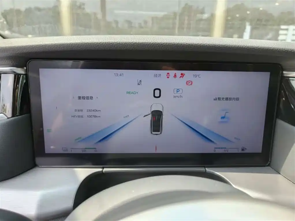 Hongqi HS7 PHEV 2024 2.0T PHEV 4WD Flagship Edition 6-seater фото 17