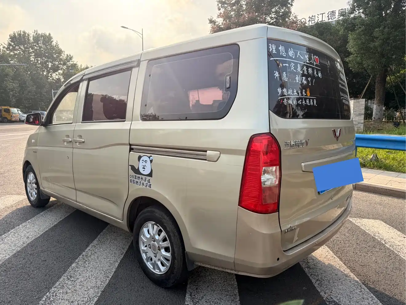 Wuling Motors Wuling Rongguang V 2017 2016 1.5L Utility Model