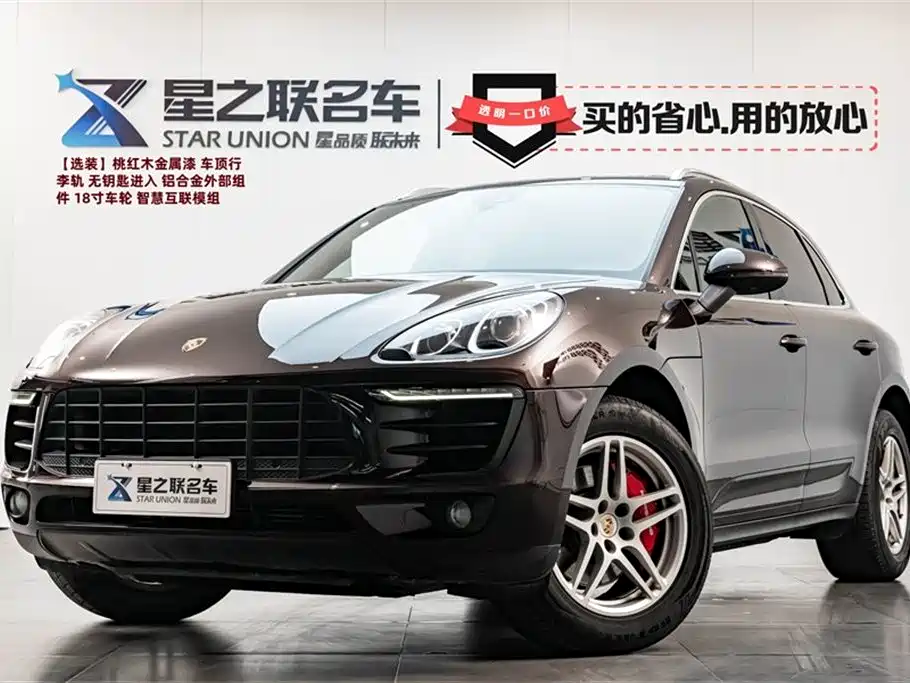 Porsche Macan 2017 Macan 2.0T