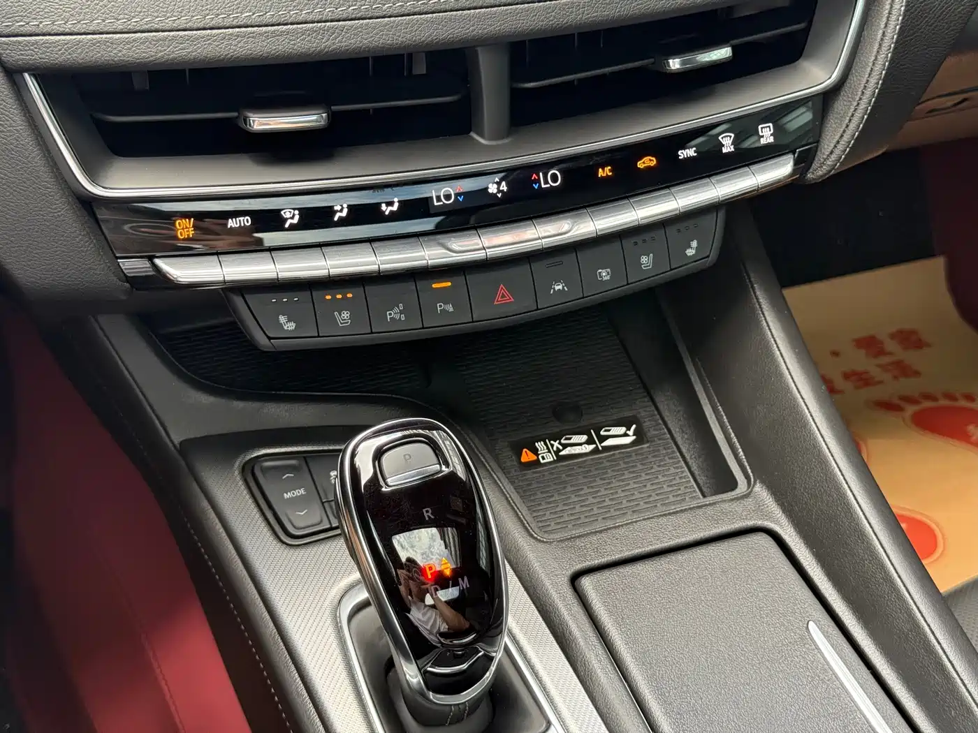 Cadillac CT5 2026 2025 Model 28T Track Performance Edition