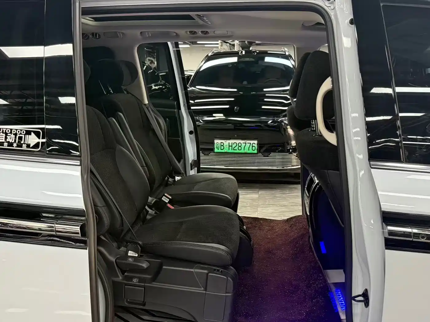 Honda Elysion 2024 2024 2.0L e:HEV Comfort Edition