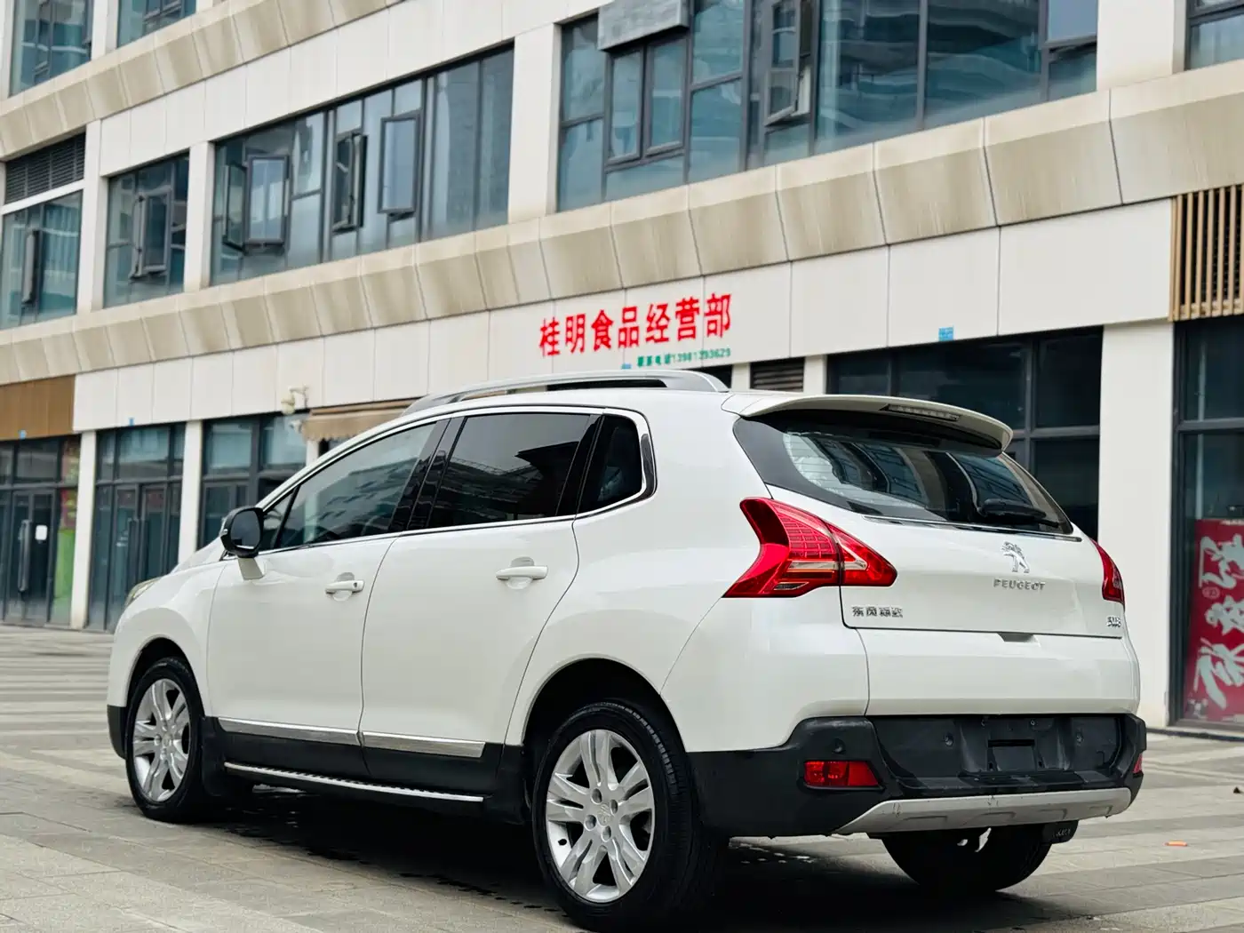 Peugeot 3008 2013 2.0L Automatic Trend Edition фото 6