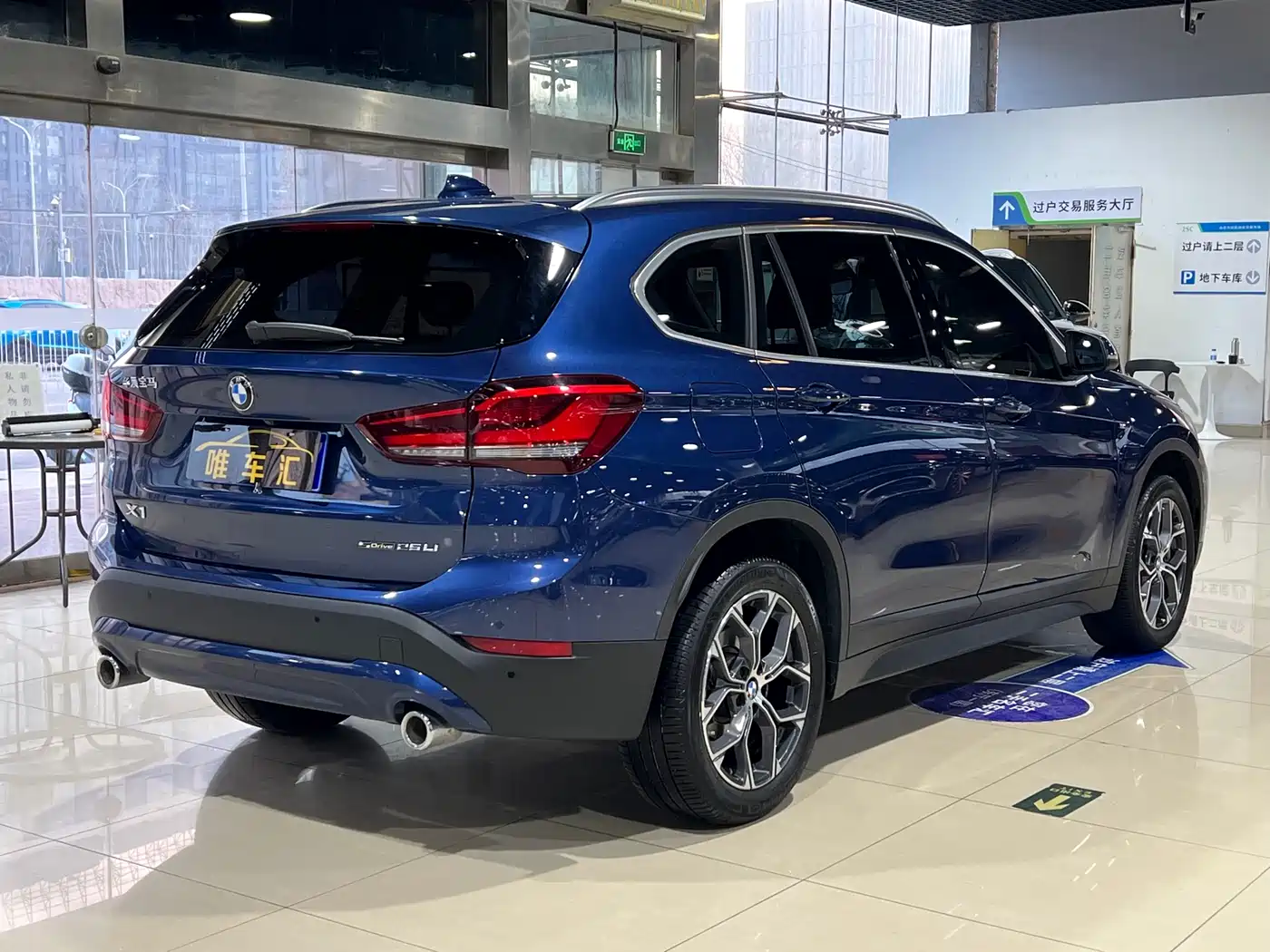 BMW X1 2021 Facelift sDrive25Li Leading фото 4