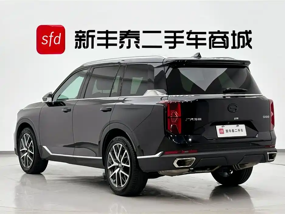 GAC TRUMPCHI GS8