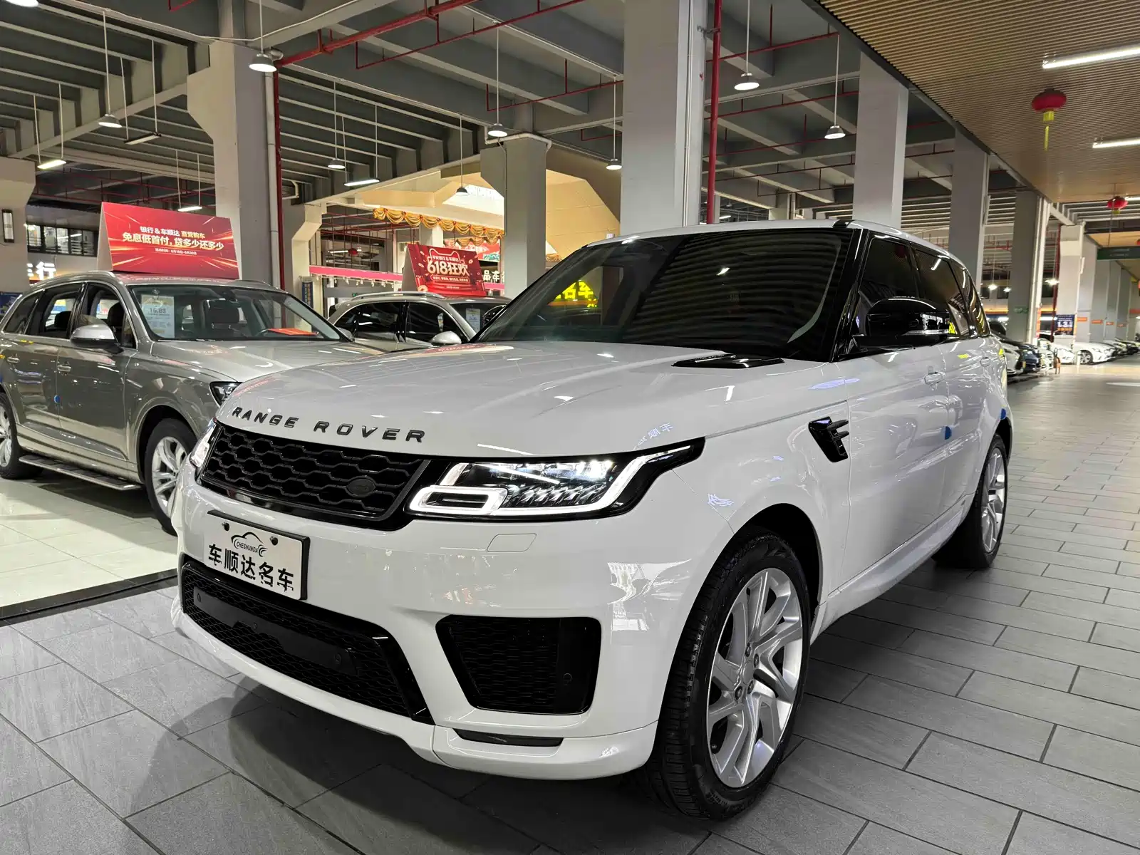 Фото 1 - Land Rover Range Rover Sport
