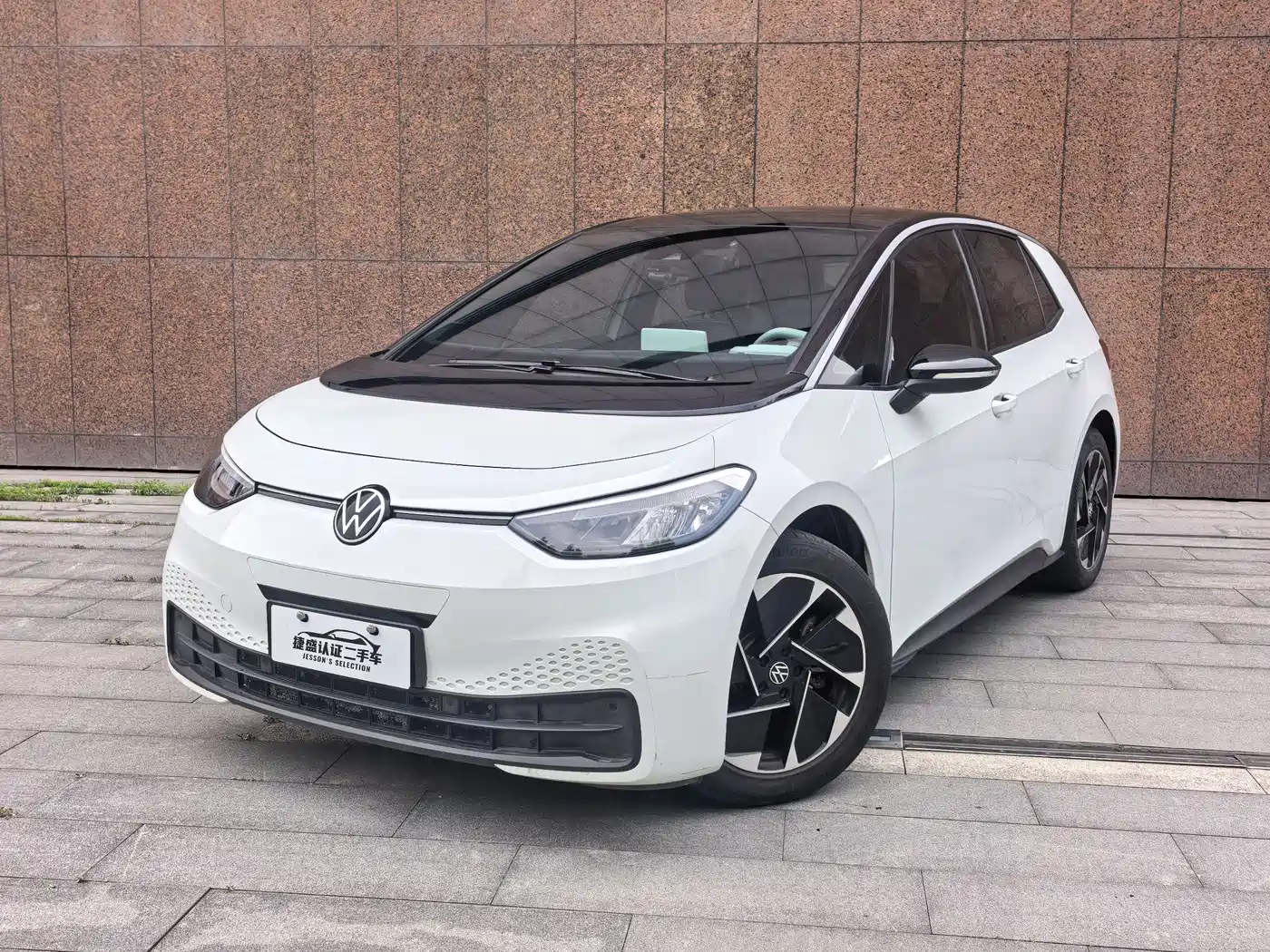 Volkswagen ID.3 2024 Outstanding Edition