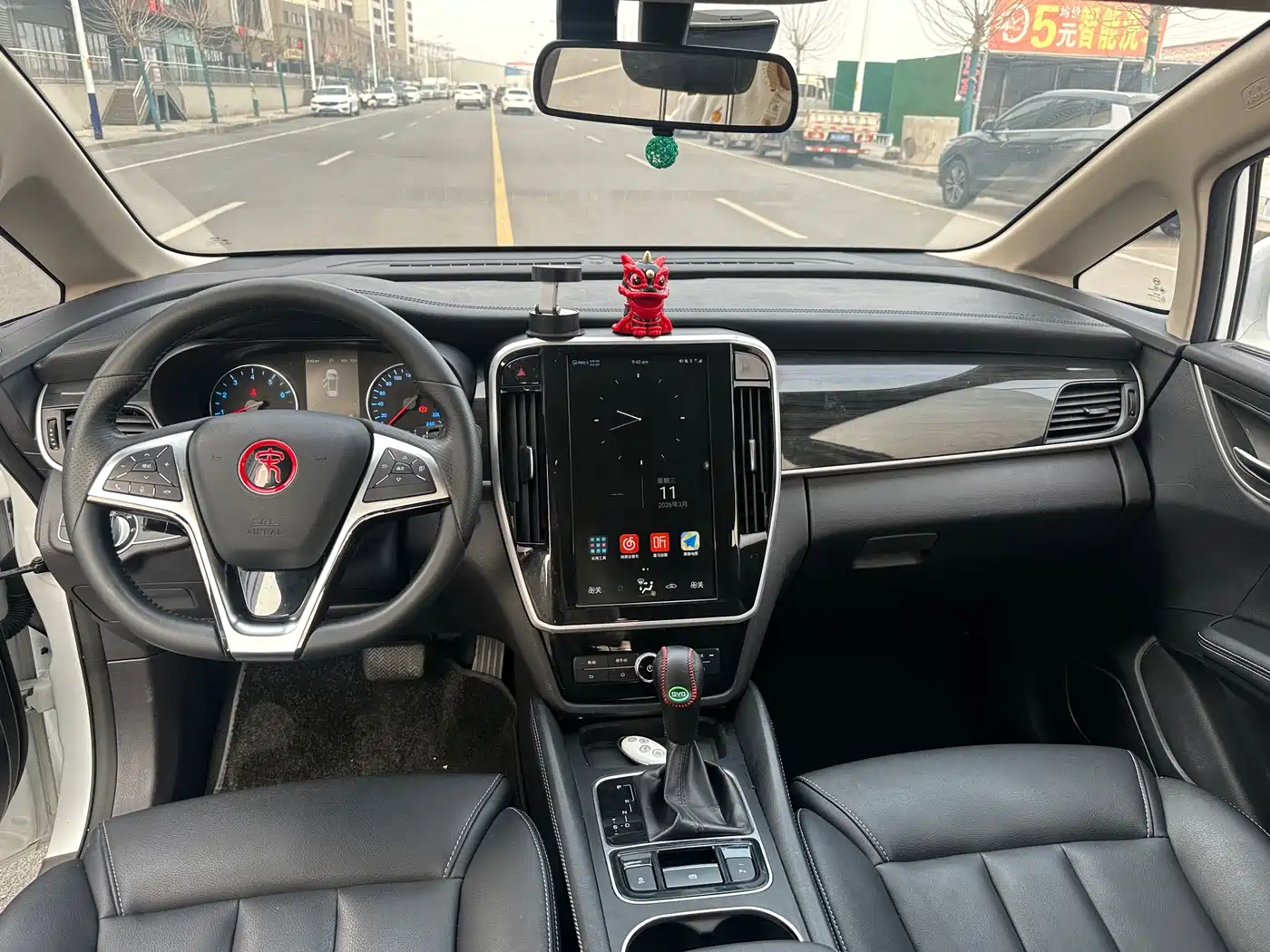 BYD Song MAX 2017 1.5T Auto Smart Connect Premium 7-seater фото 8