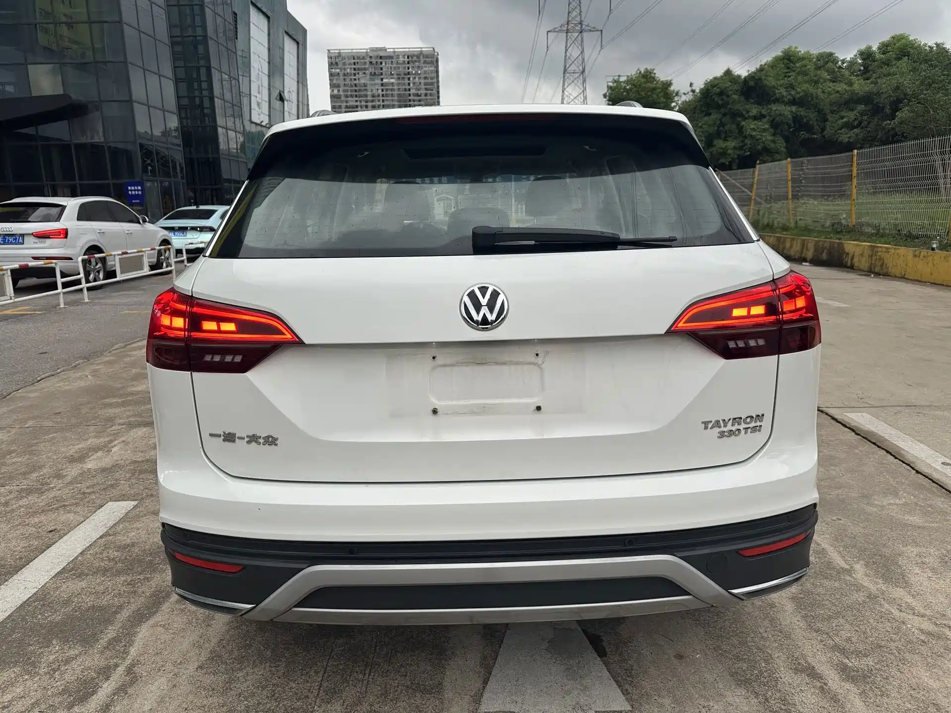 Photo 5 - Volkswagen Tayron