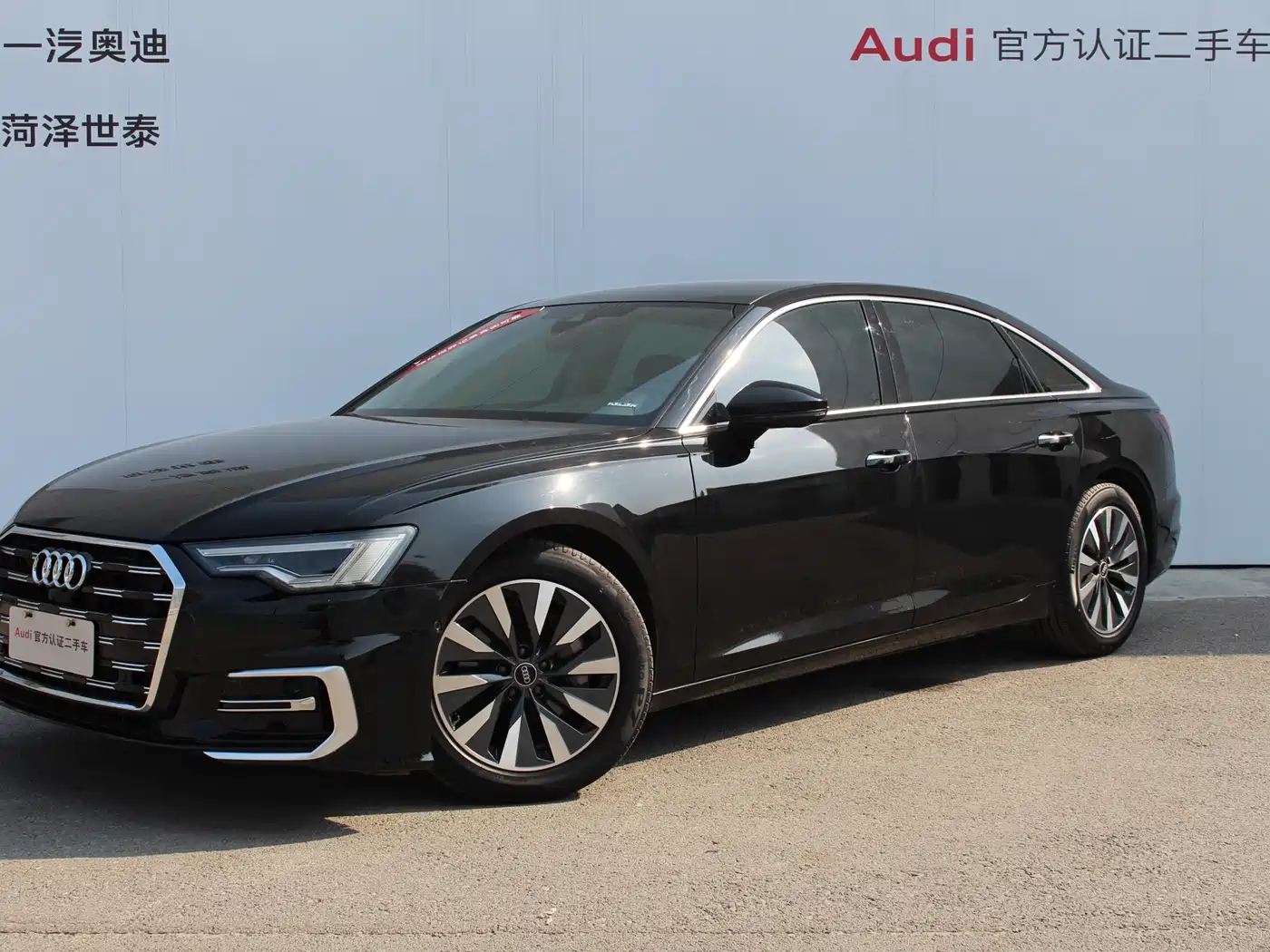 Audi A6L 2021 45 TFSI Exclusive Elegance