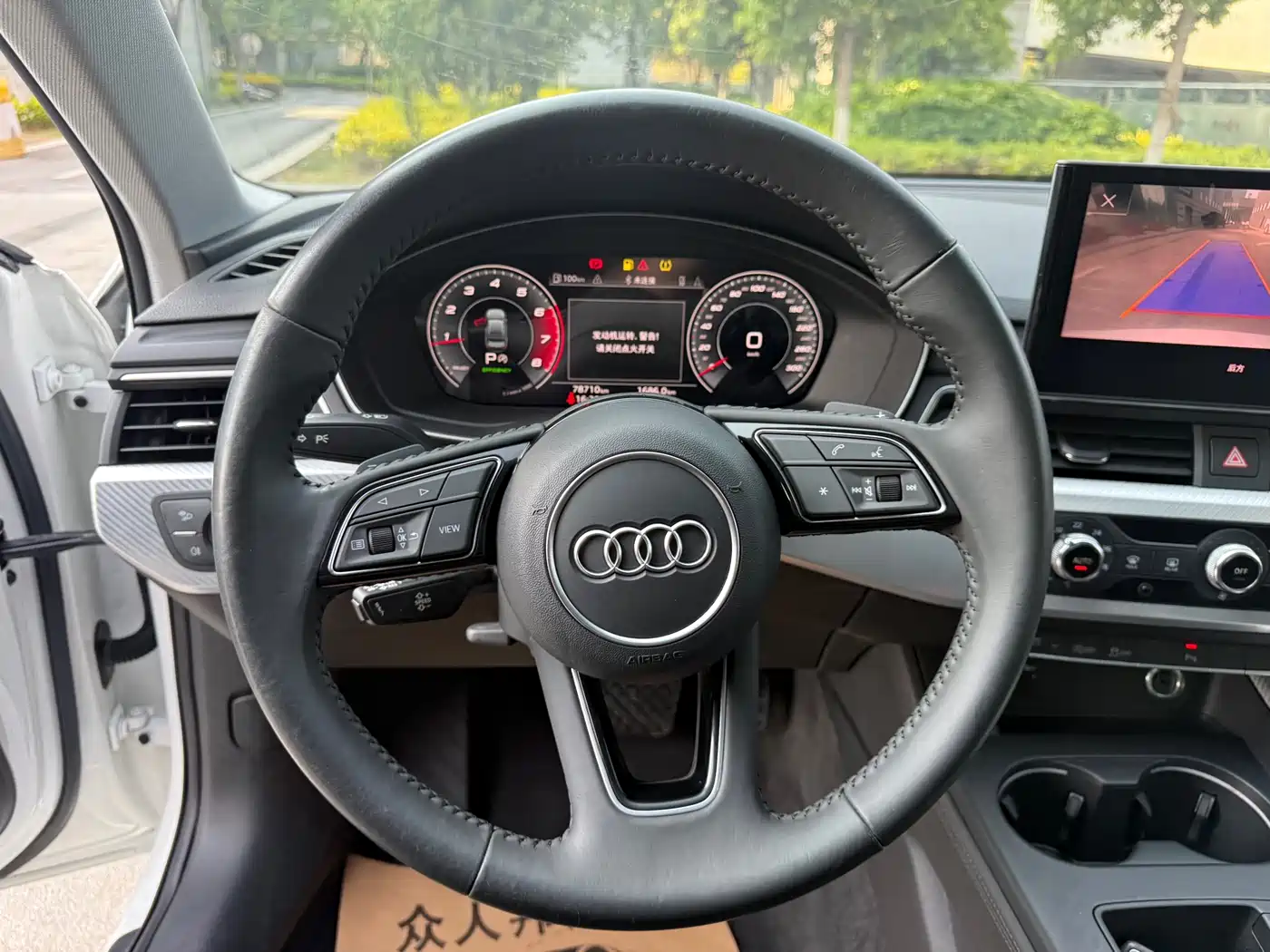 Audi A4L 2020 40 TFSI Fashion Dynamic Edition фото 23