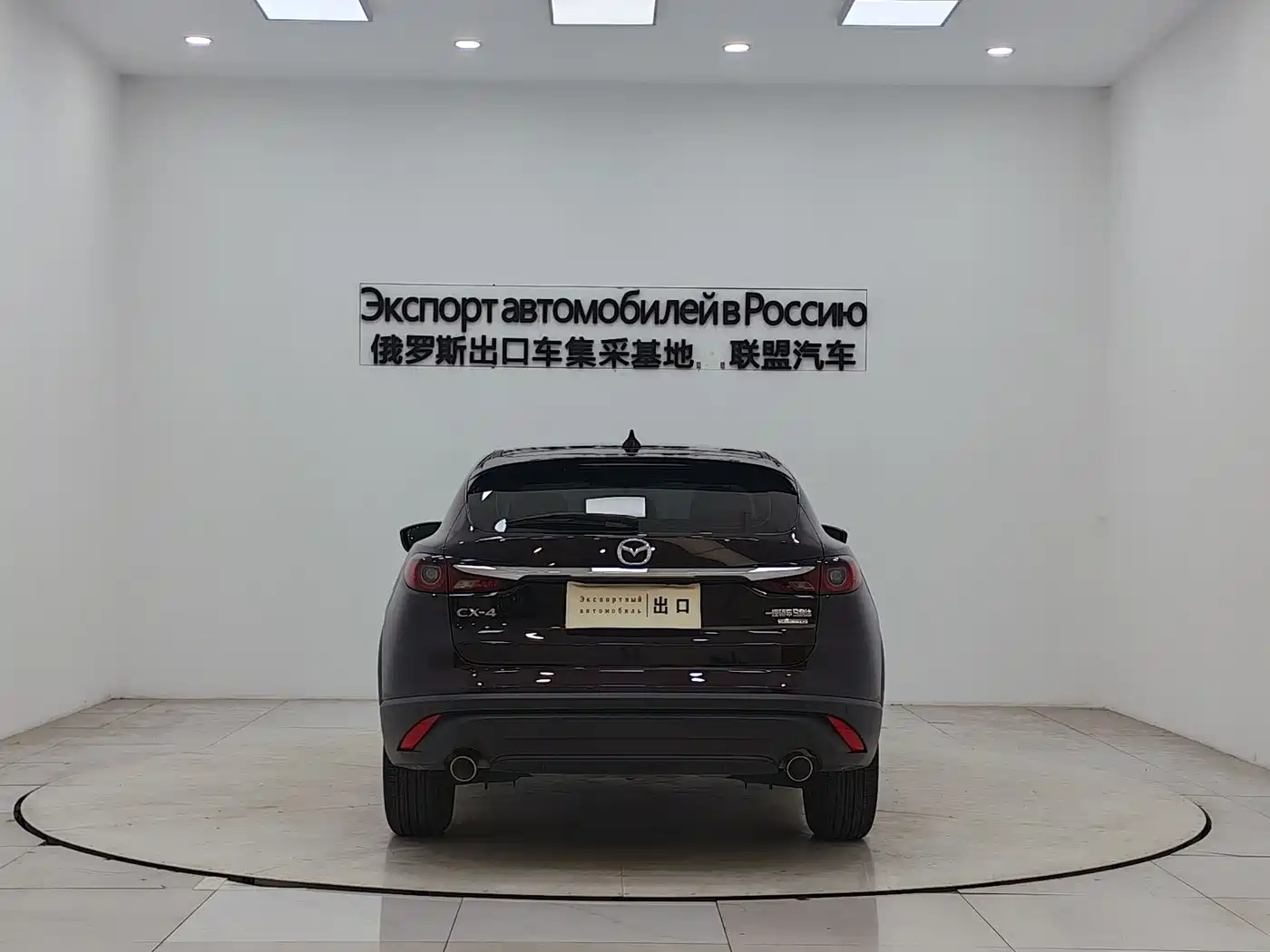 MAZDA CX-4