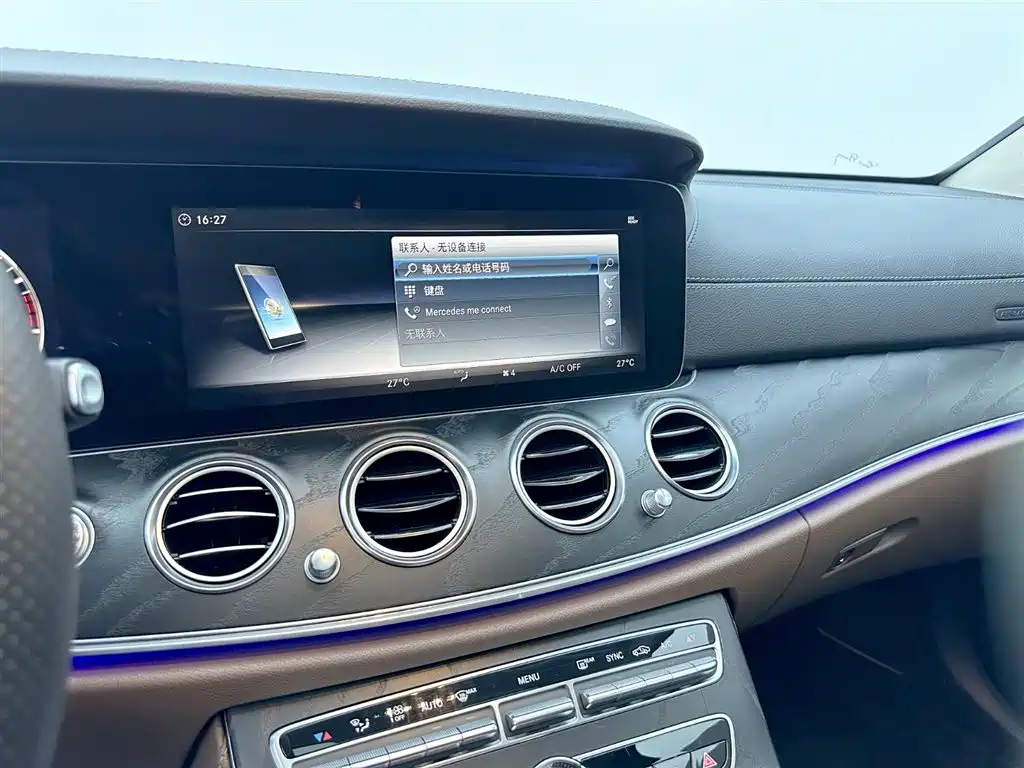 Mercedes-Benz E-Class 2018 E 200 L Sport фото 9