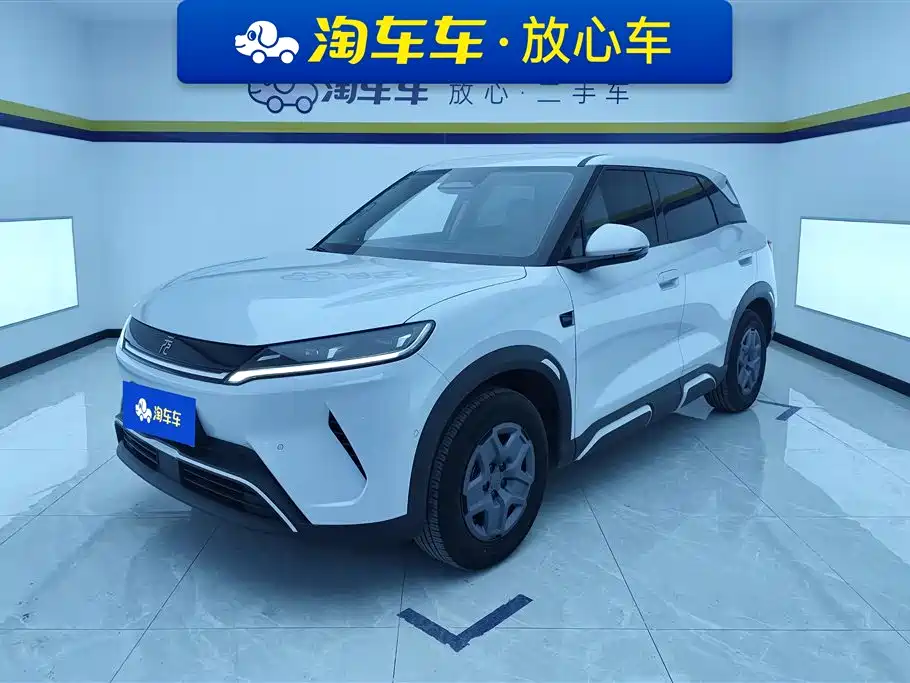 BYD YUAN UP