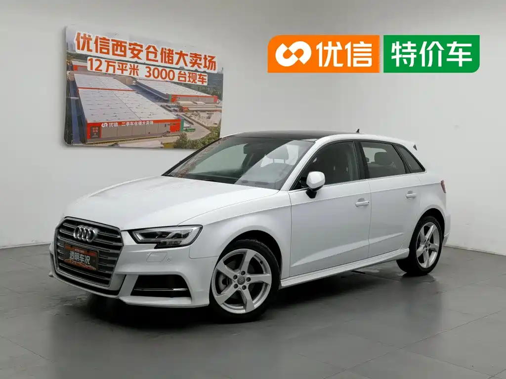 Фото 1 - Audi A3