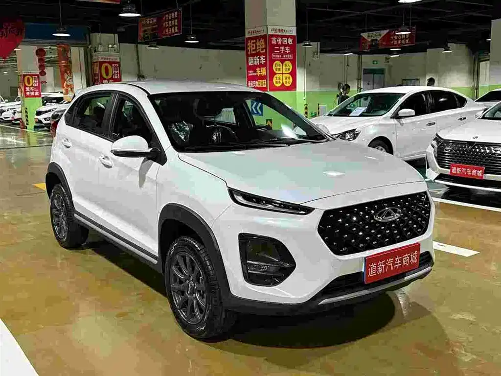 2026 Chery Tiggo 3x