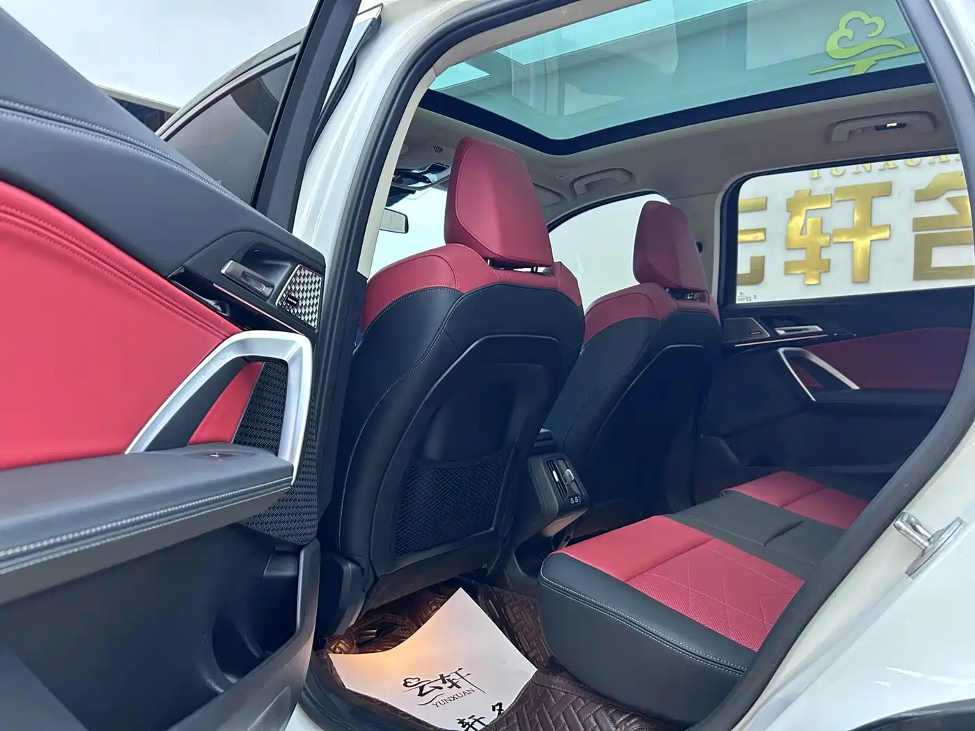 Фото 10 - BMW X1