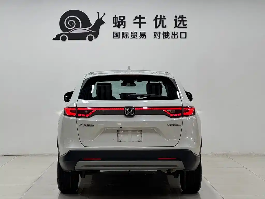 Фото 4 - Honda Vezel