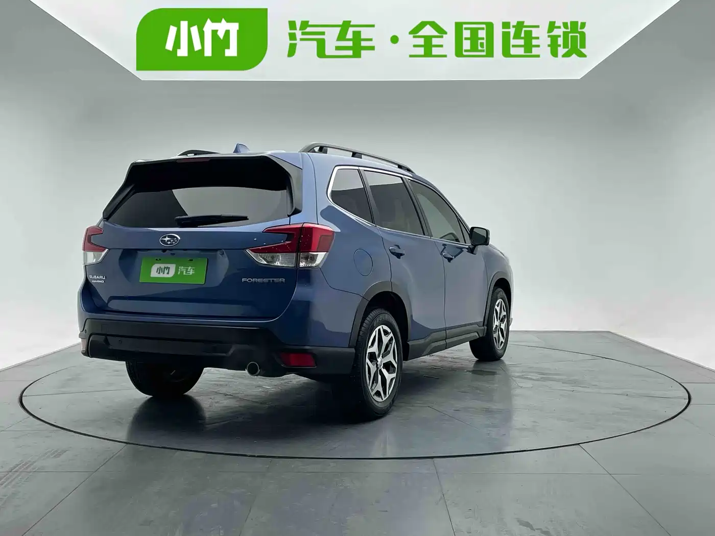 Subaru Forester 2022 2.0i AWD Luxury Edition with EyeSight фото 6