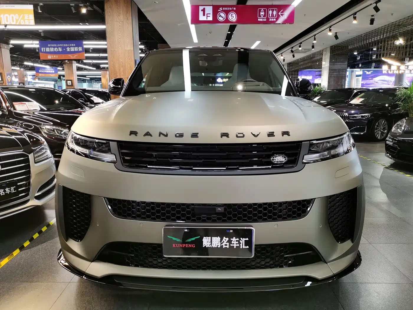 Land Rover Range Rover Sport 2024 2024 4.4 V8 SV Edition One