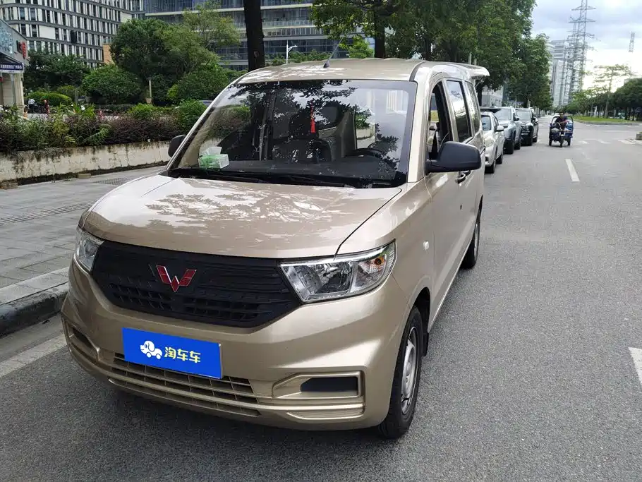 2026 Wuling Motors Wuling Hongguang V
