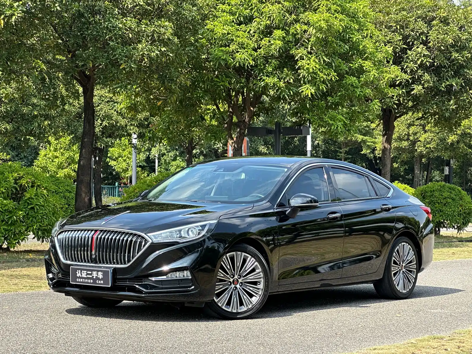 Photo 1 - Hongqi H5