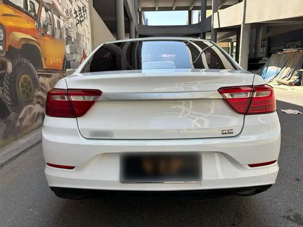 Geely Vision 2021 2020 1.5L CVT Value Edition