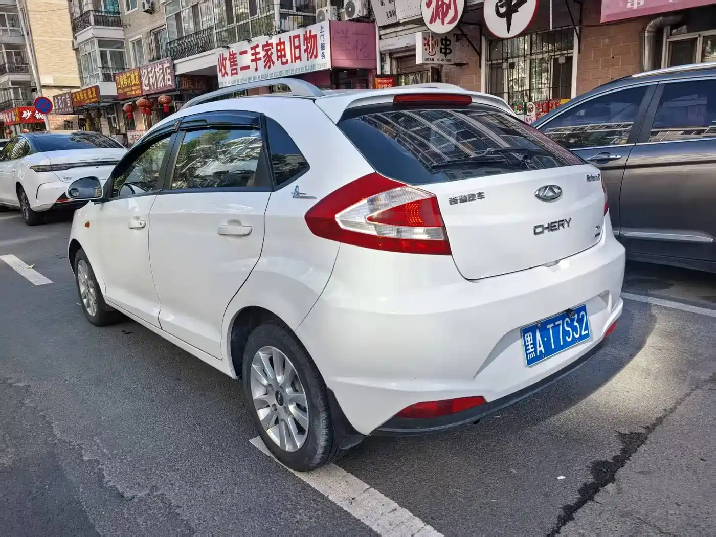 Chery Fengyun 2 2015 2015 1.5L Manual Trend Edition