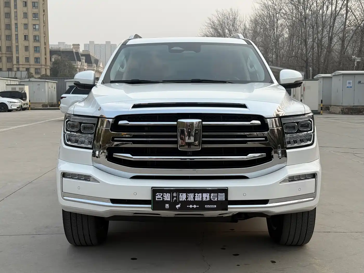 TANK TANK 500 NEW ENERGY