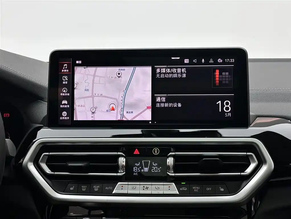 BMW X3 2022 xDrive25i M Sport Package фото 13