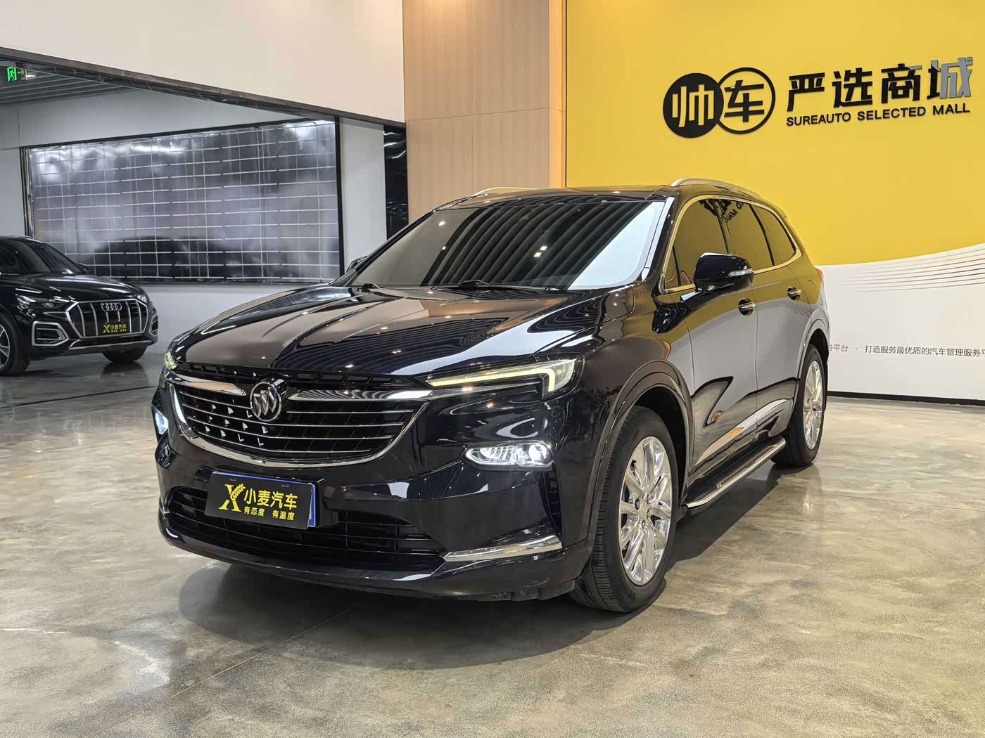 Buick Enclave