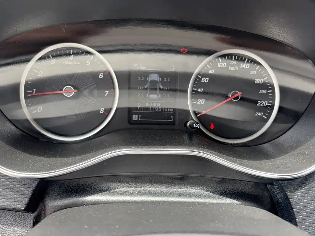 Baojun 730 2020 2019 1.5T CVT Fashion 7-Seater China V