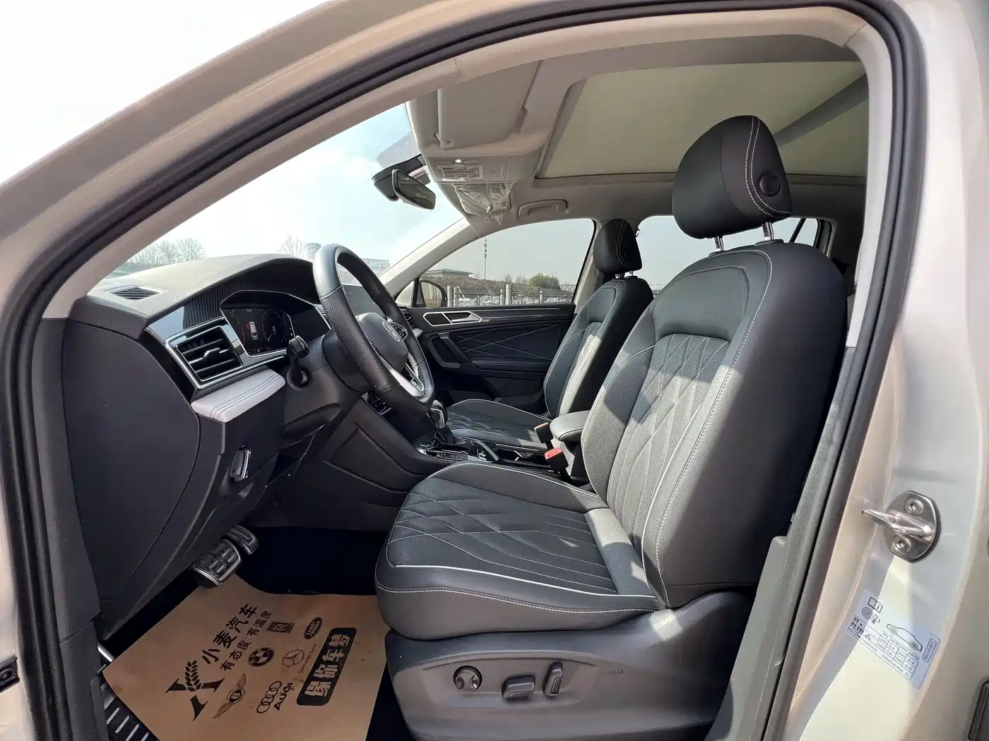 Volkswagen Tiguan L 2022 330TSI Auto 2WD R-Line Premium Edition фото 7