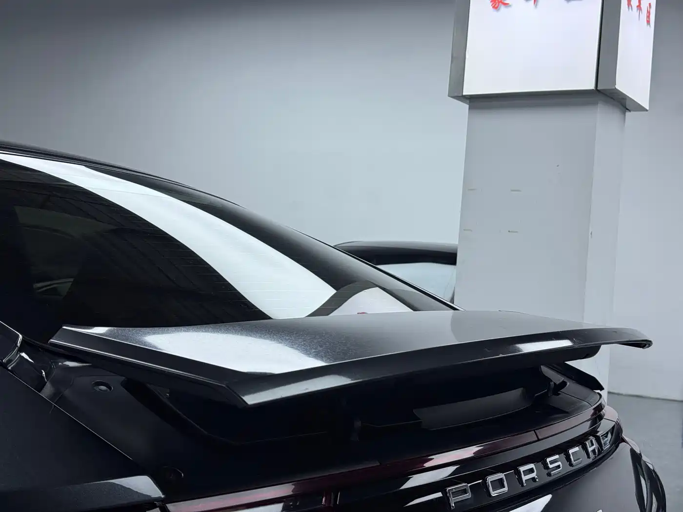 Porsche Panamera 2017 Panamera 3.0T фото 26