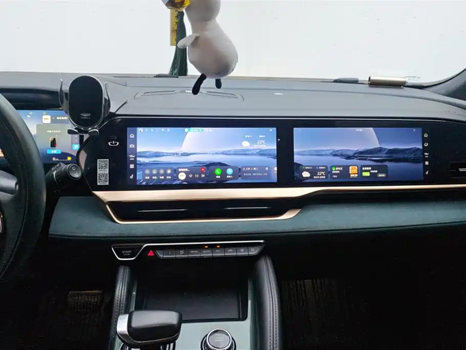 GEELY AUTOMOBILE XINGYUE L