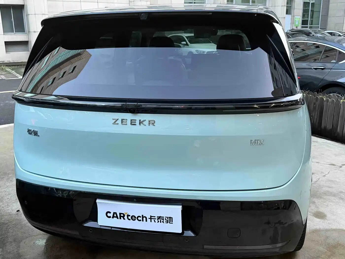 ZEEKR MIX 2026 2025 Smart Driving Edition
