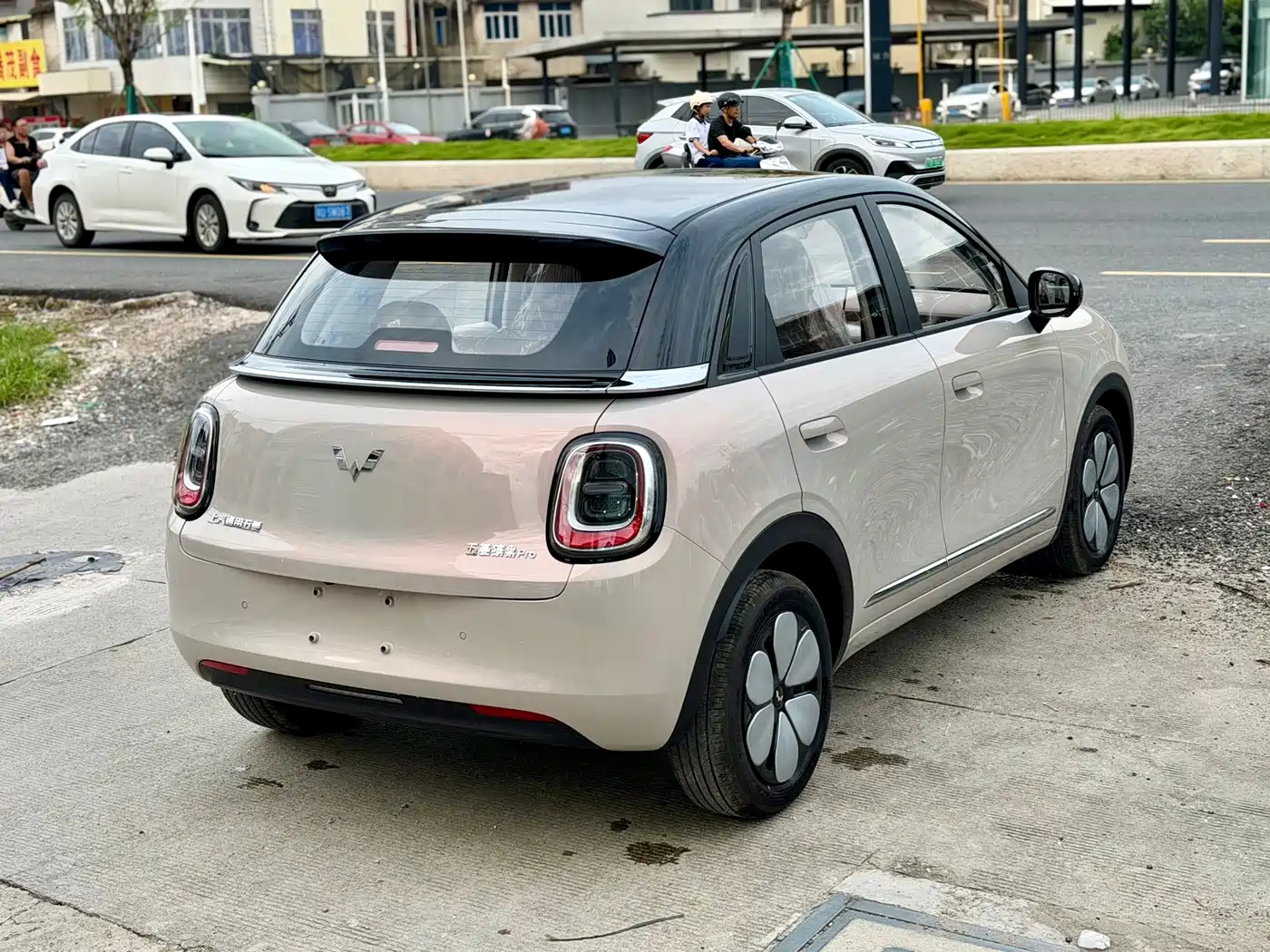 Wuling Motors Binguo Pro 2026
