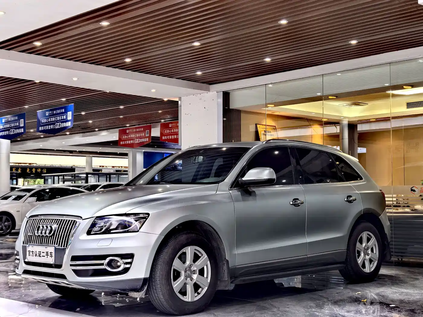 Audi Q5 2011 2010 2.0TFSI Progressive