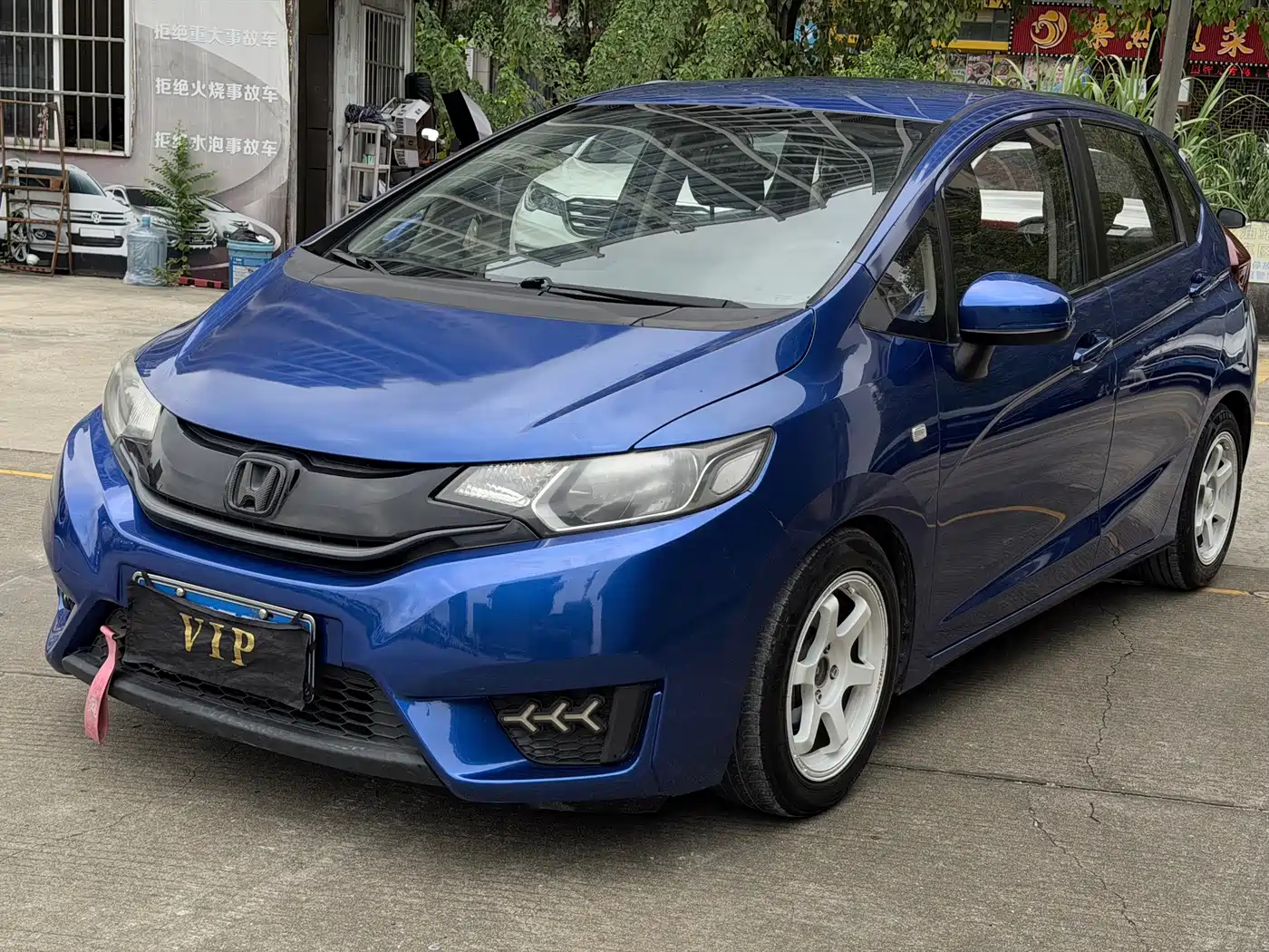 Фото 1 - Honda Fit