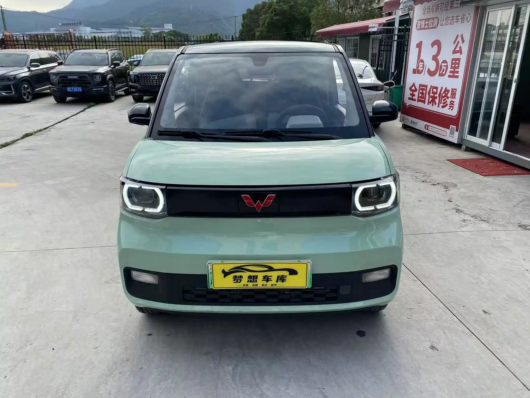Photo 5 - Wuling Motors Hongguang MINIEV