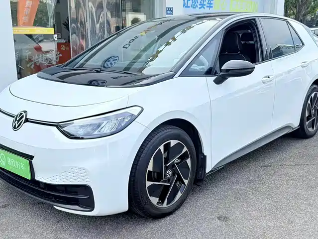 Similar car