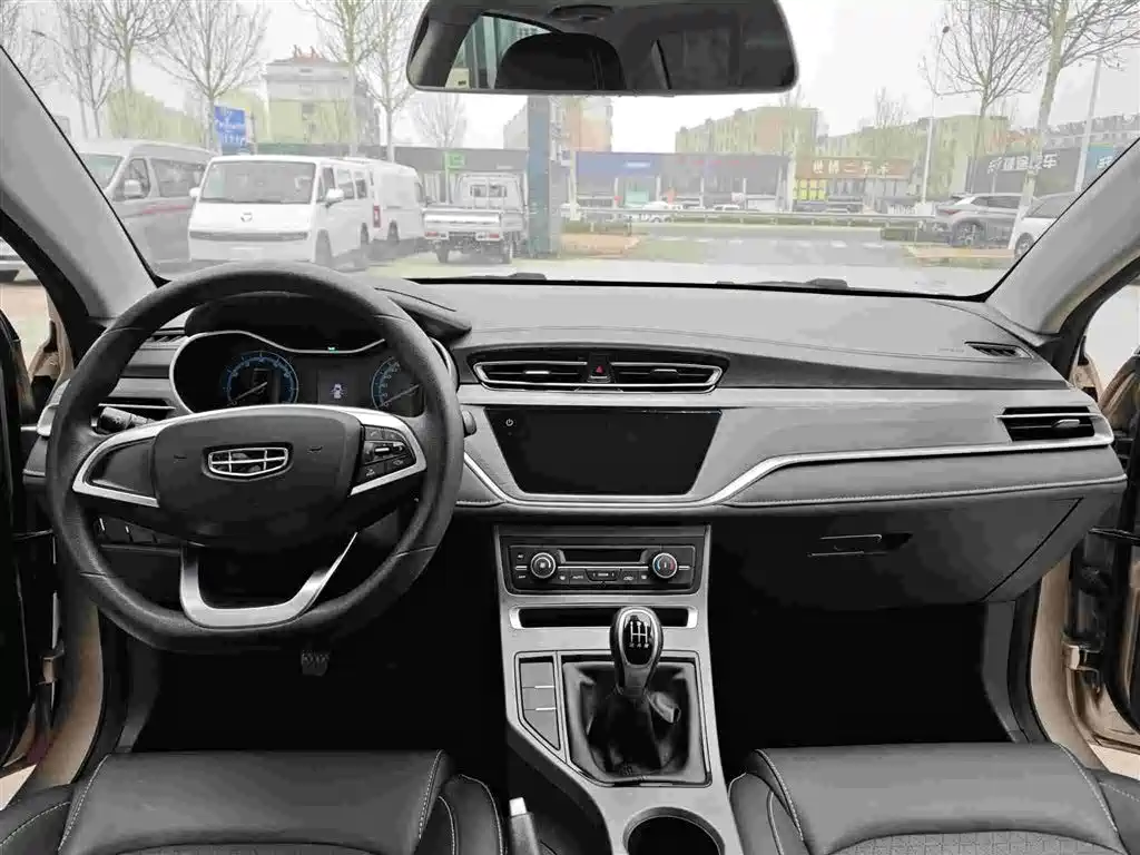 GEELY AUTOMOBILE EMGRAND