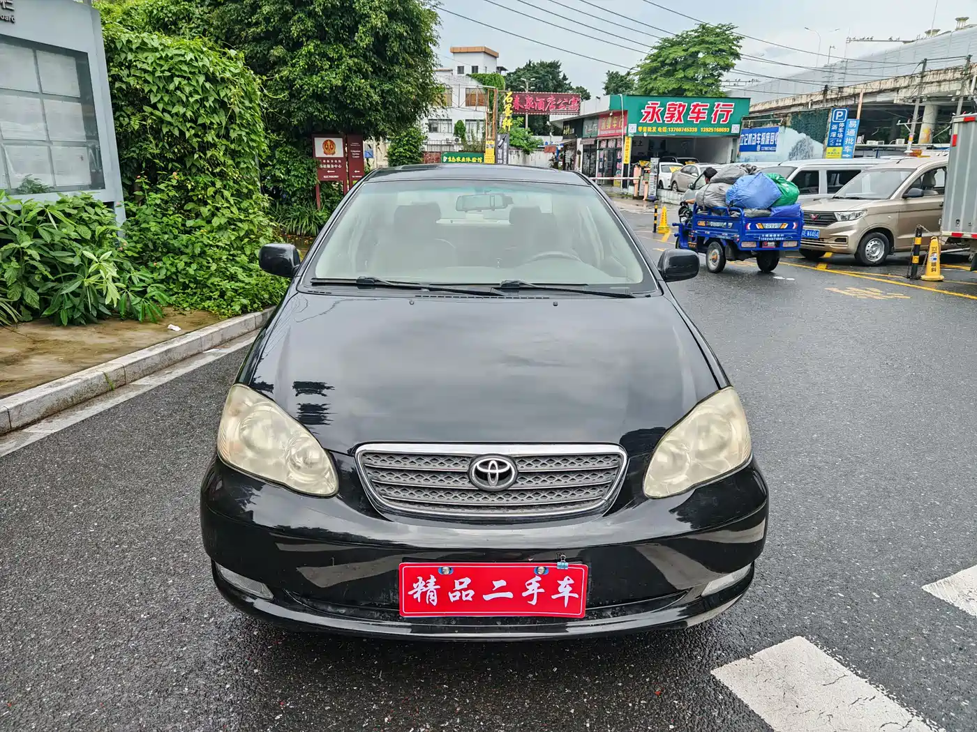 Toyota Corolla 2005 1.8L Automatic Anniversary Special Edition фото 2