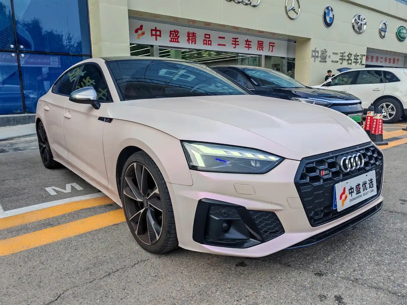 Audi S5 2021 2020 S5 3.0T Sportback