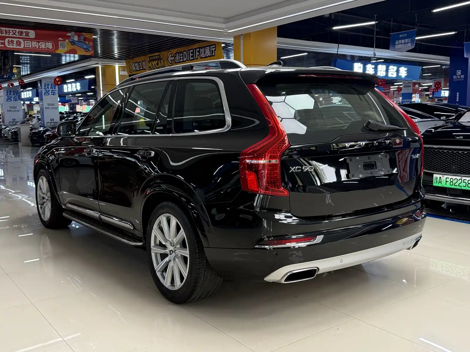 Photo 16 - Volvo XC90