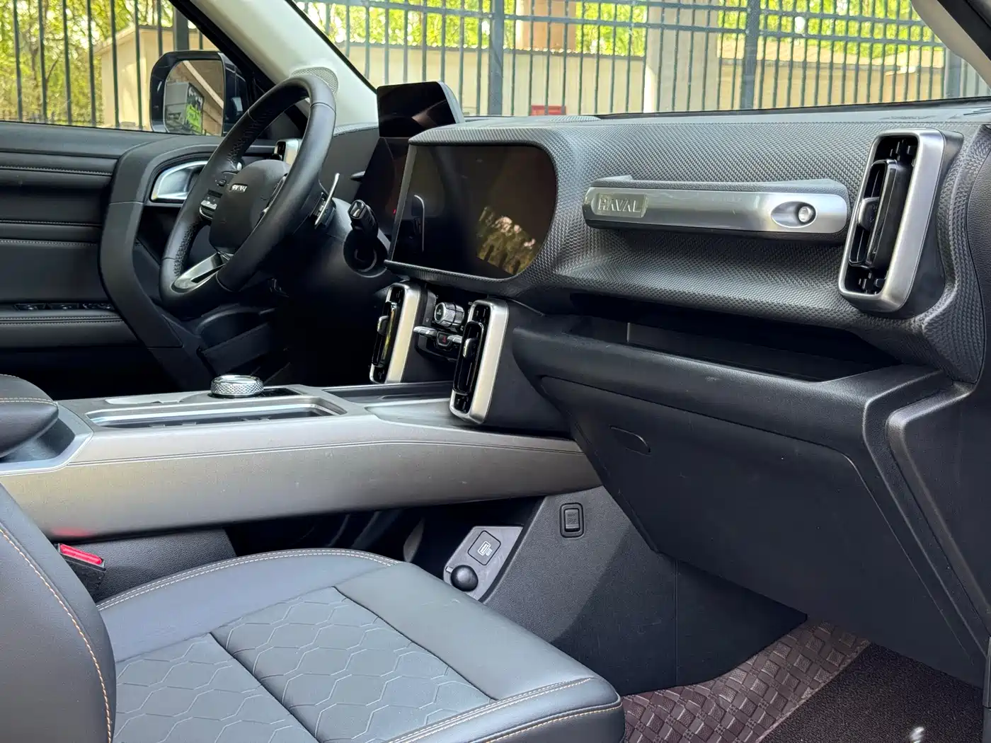 Haval Big Dog 2024 1.5T DCT Border Collie Edition фото 9
