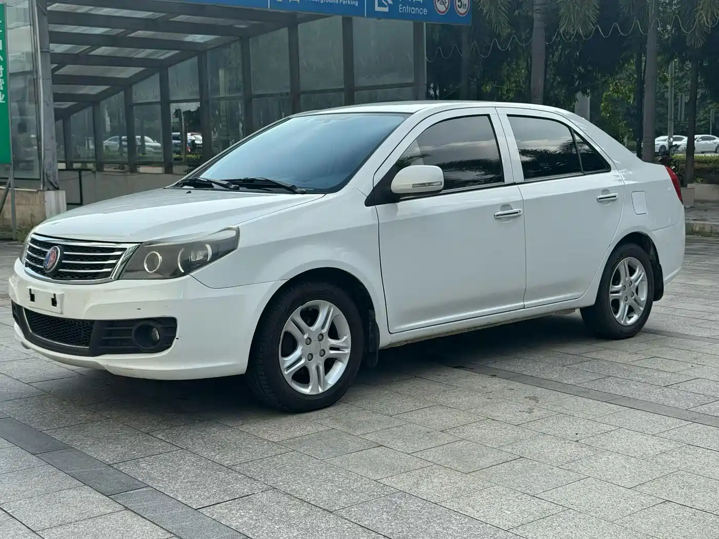 Geely King Kong 2014 2014 Sedan 1.5L Automatic Elite