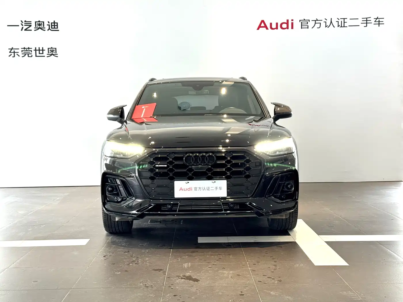 Audi Q5L 2024 Model 45 TFSI Premium Dynamic фото 2