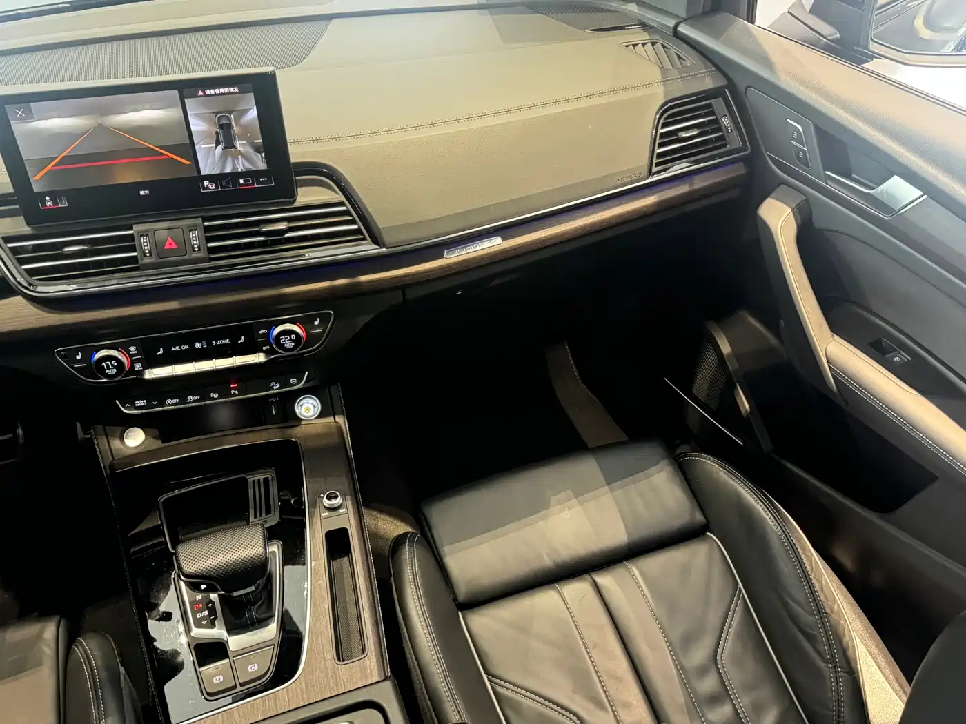 Audi Q5L 2024 Model 45 TFSI Premium Dynamic фото 15