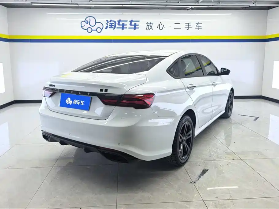 GEELY AUTOMOBILE BINRUI